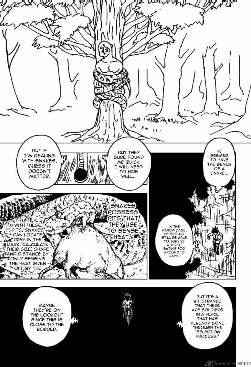 Page 13 of Chapter 231