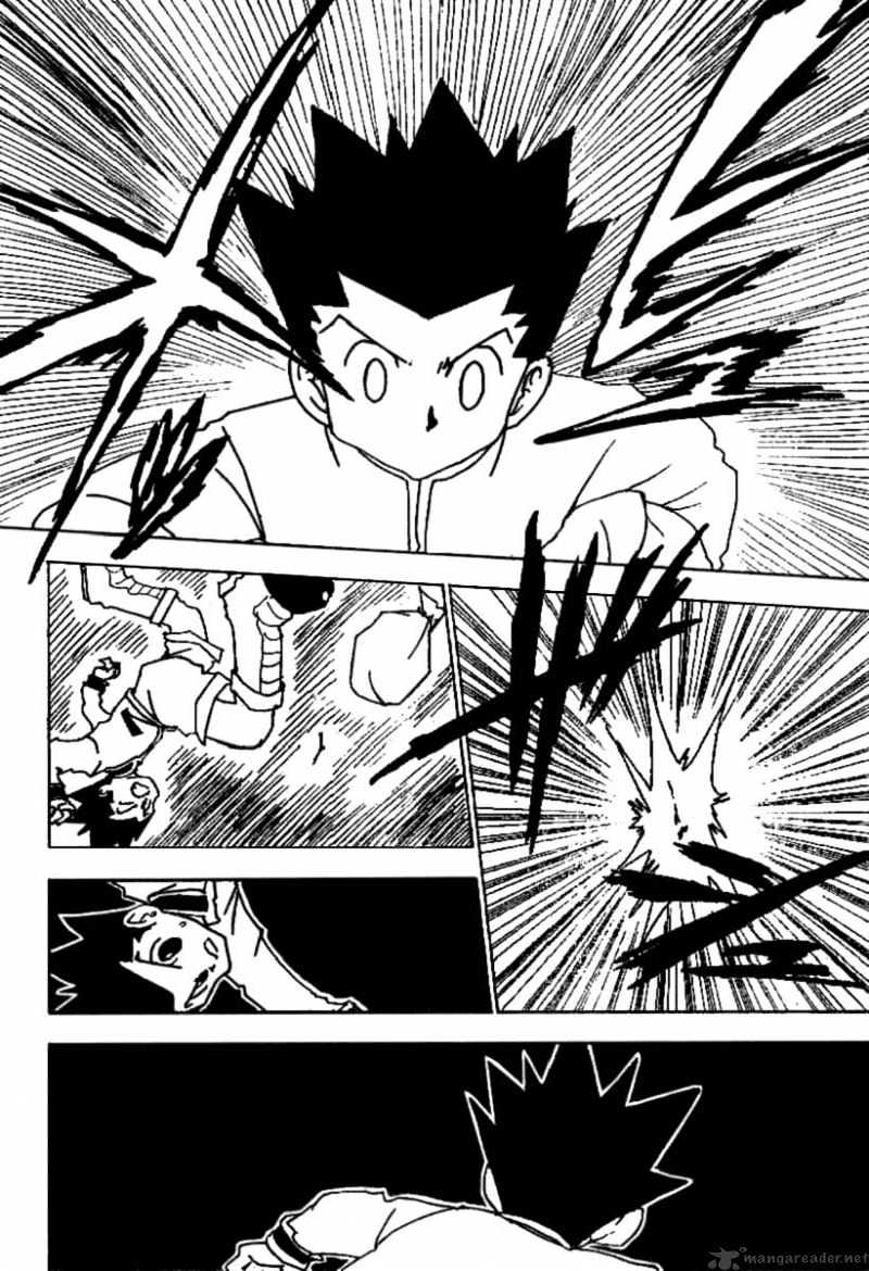 Page 14 of Chapter 231
