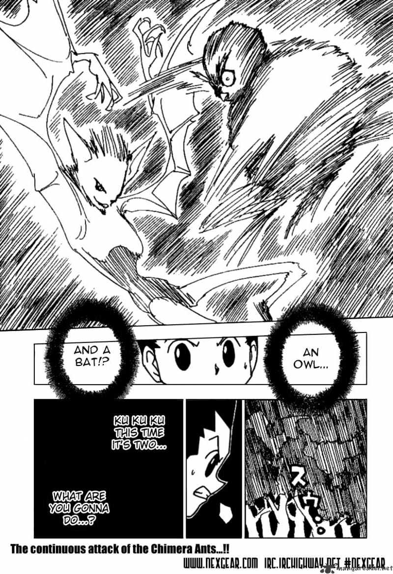 Page 15 of Chapter 231