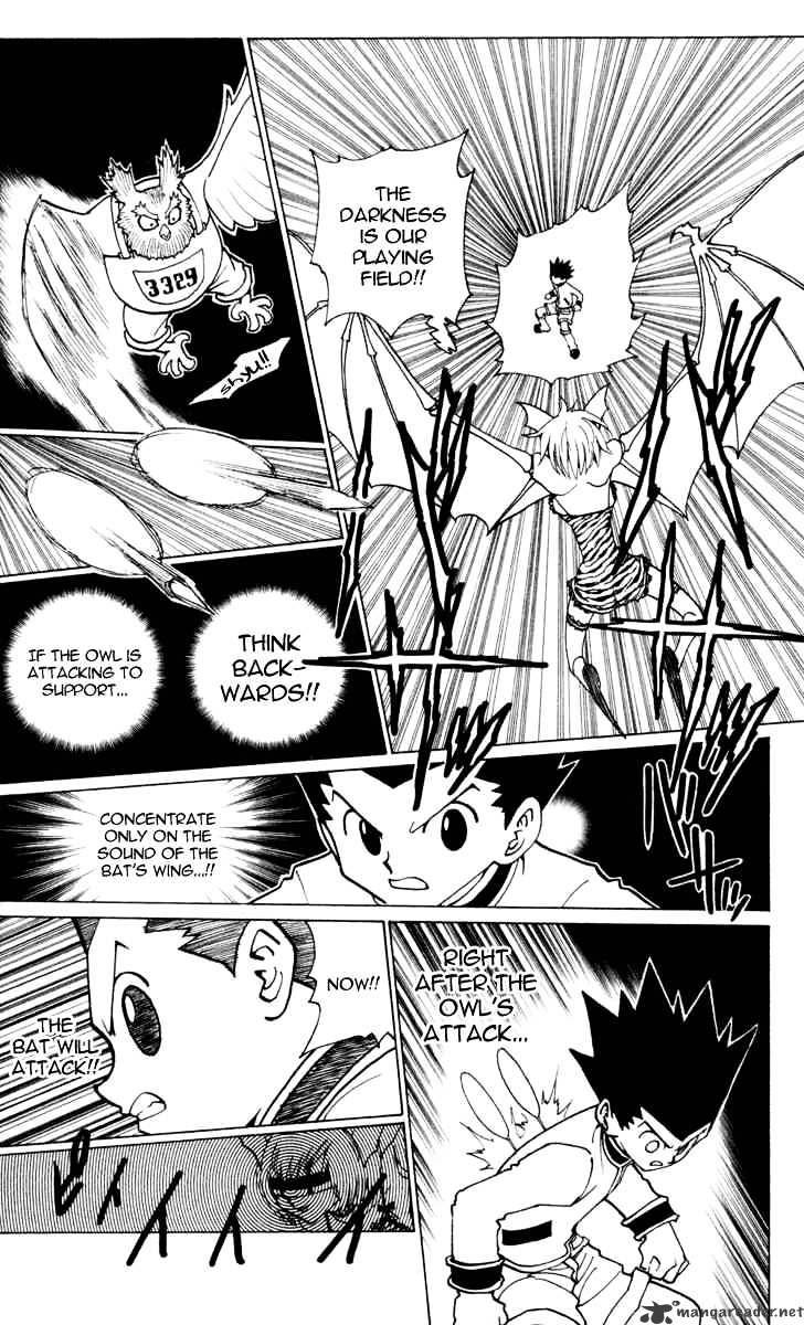Page 5 of Chapter 232