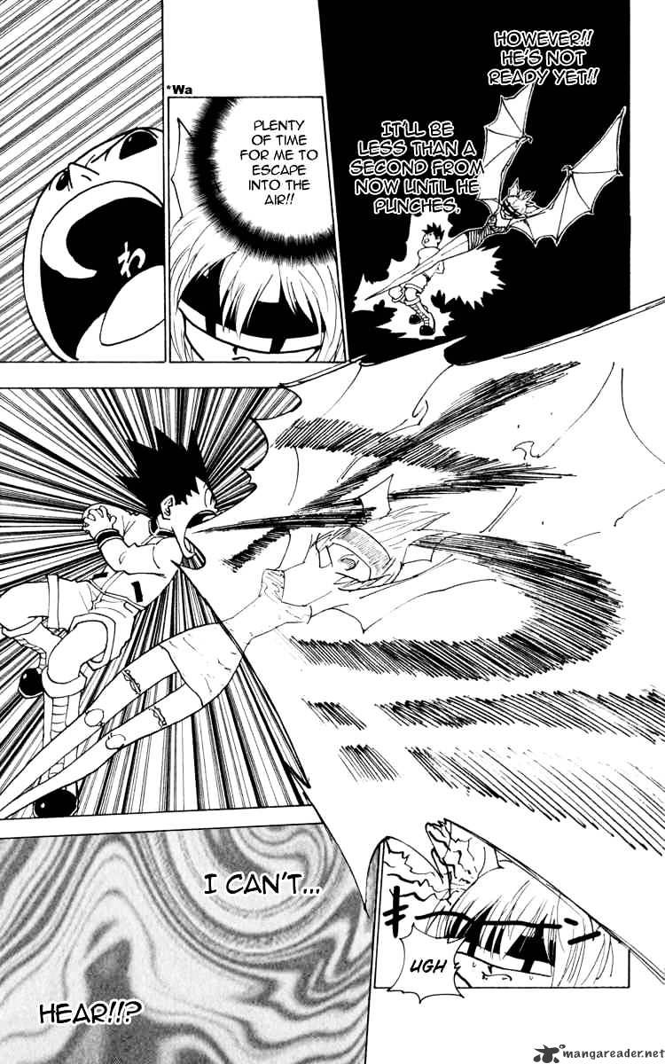 Page 11 of Chapter 232