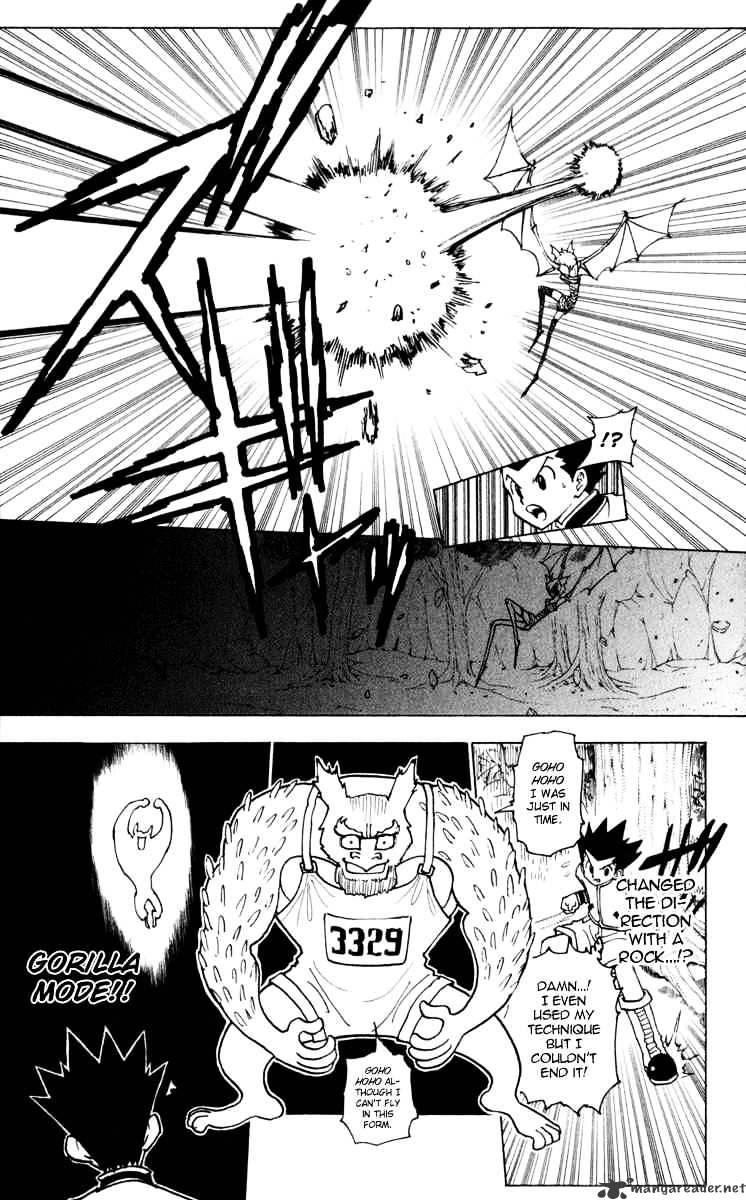 Page 13 of Chapter 232
