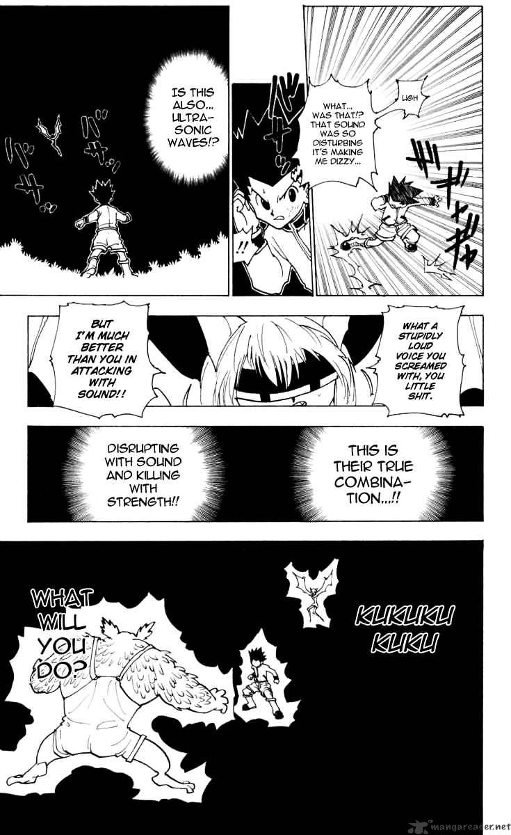 Page 15 of Chapter 232