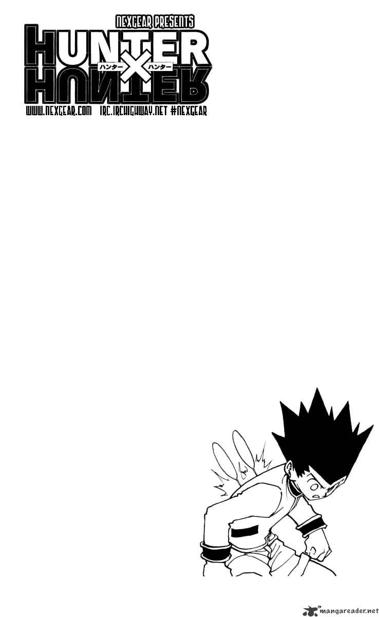 Page 16 of Chapter 232