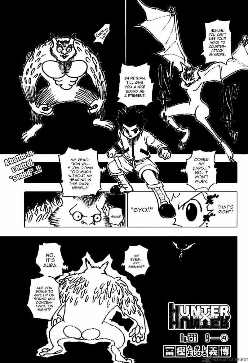 Page 1 of Chapter 233