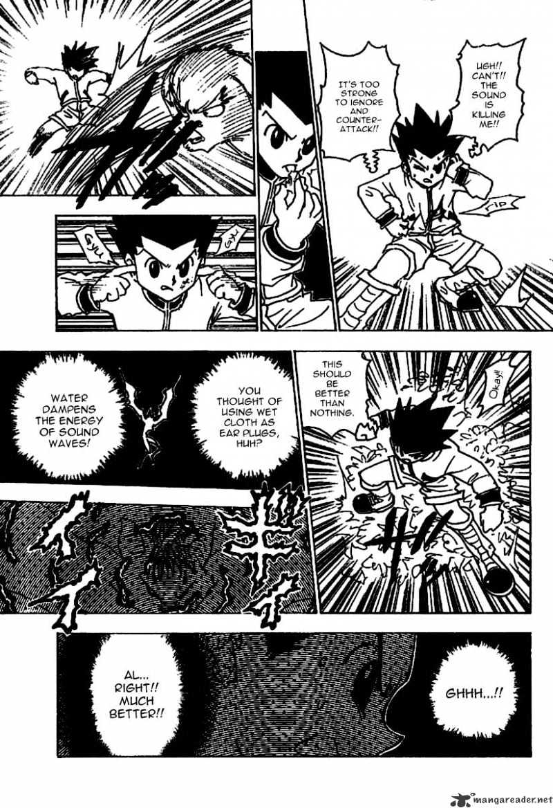 Page 3 of Chapter 233
