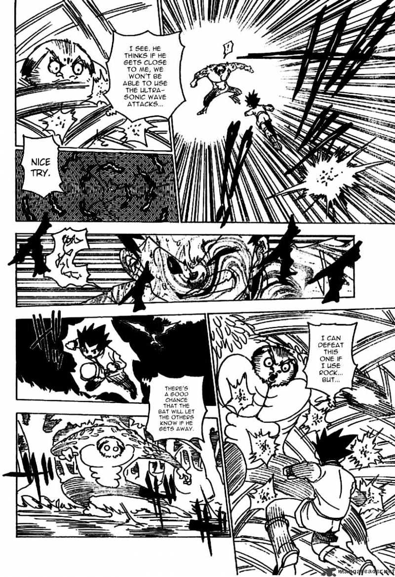 Page 6 of Chapter 233