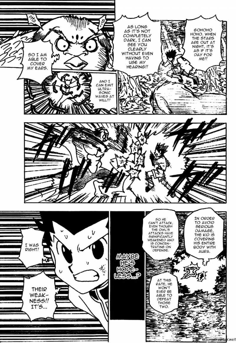 Page 7 of Chapter 233