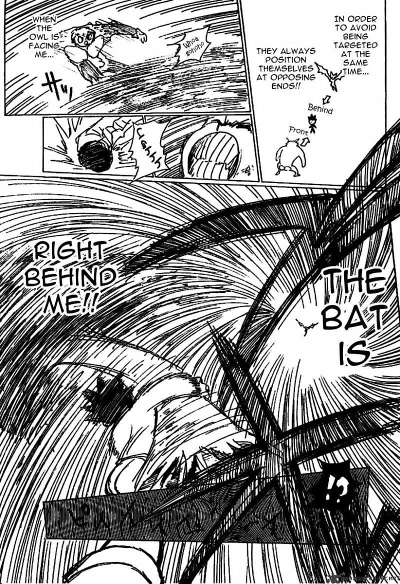 Page 9 of Chapter 233
