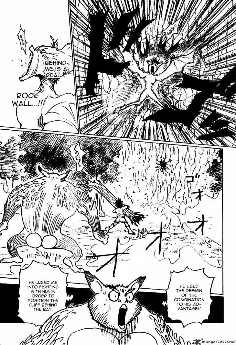 Page 11 of Chapter 233