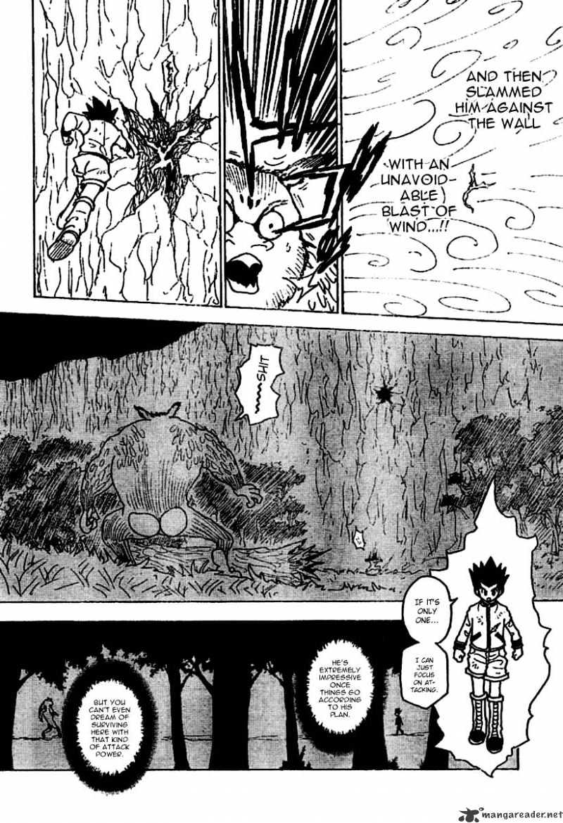 Page 12 of Chapter 233