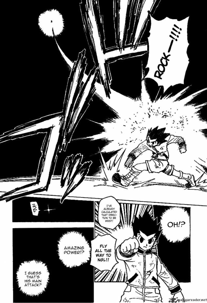 Page 14 of Chapter 233