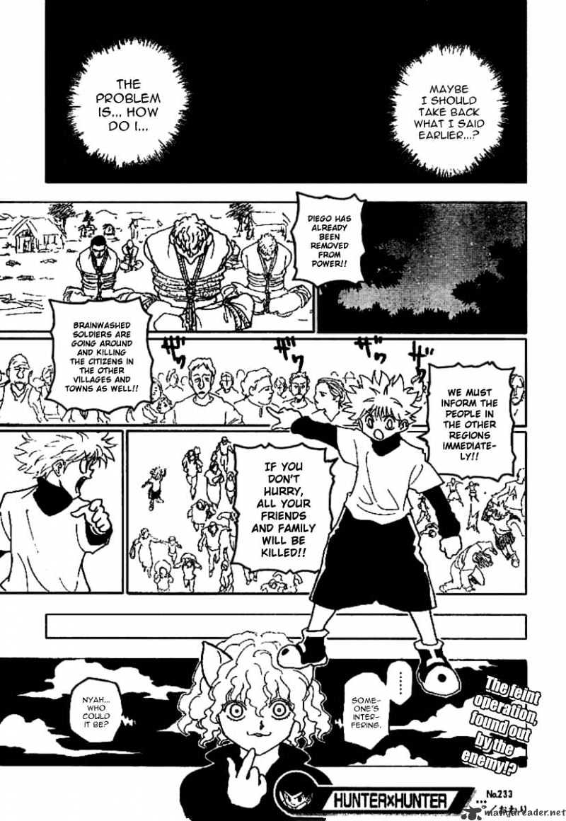 Page 15 of Chapter 233
