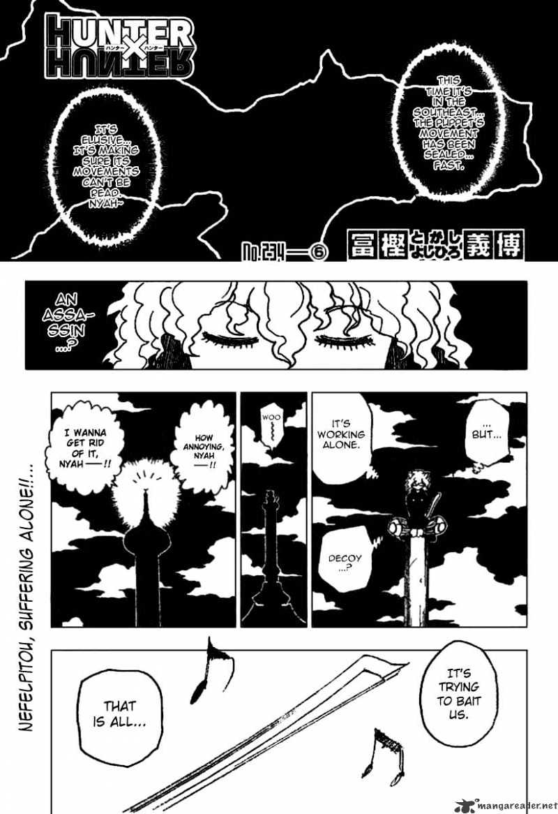 Page 1 of Chapter 234