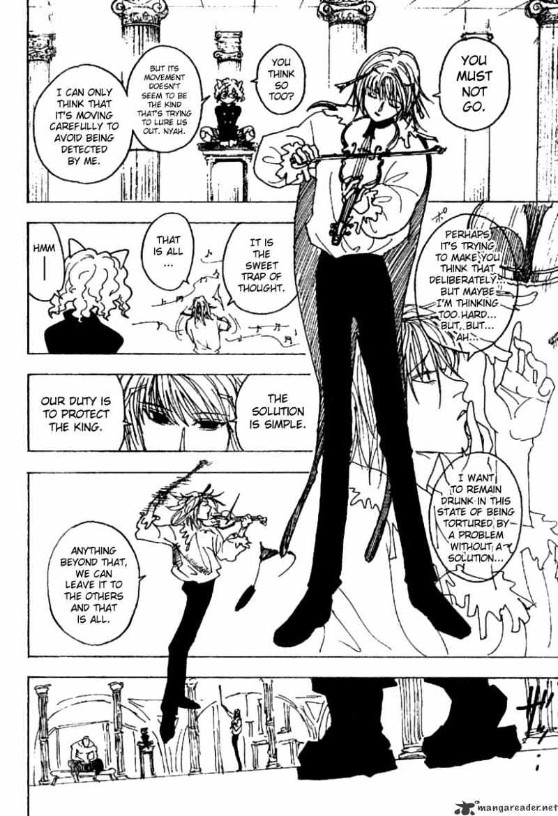 Page 2 of Chapter 234