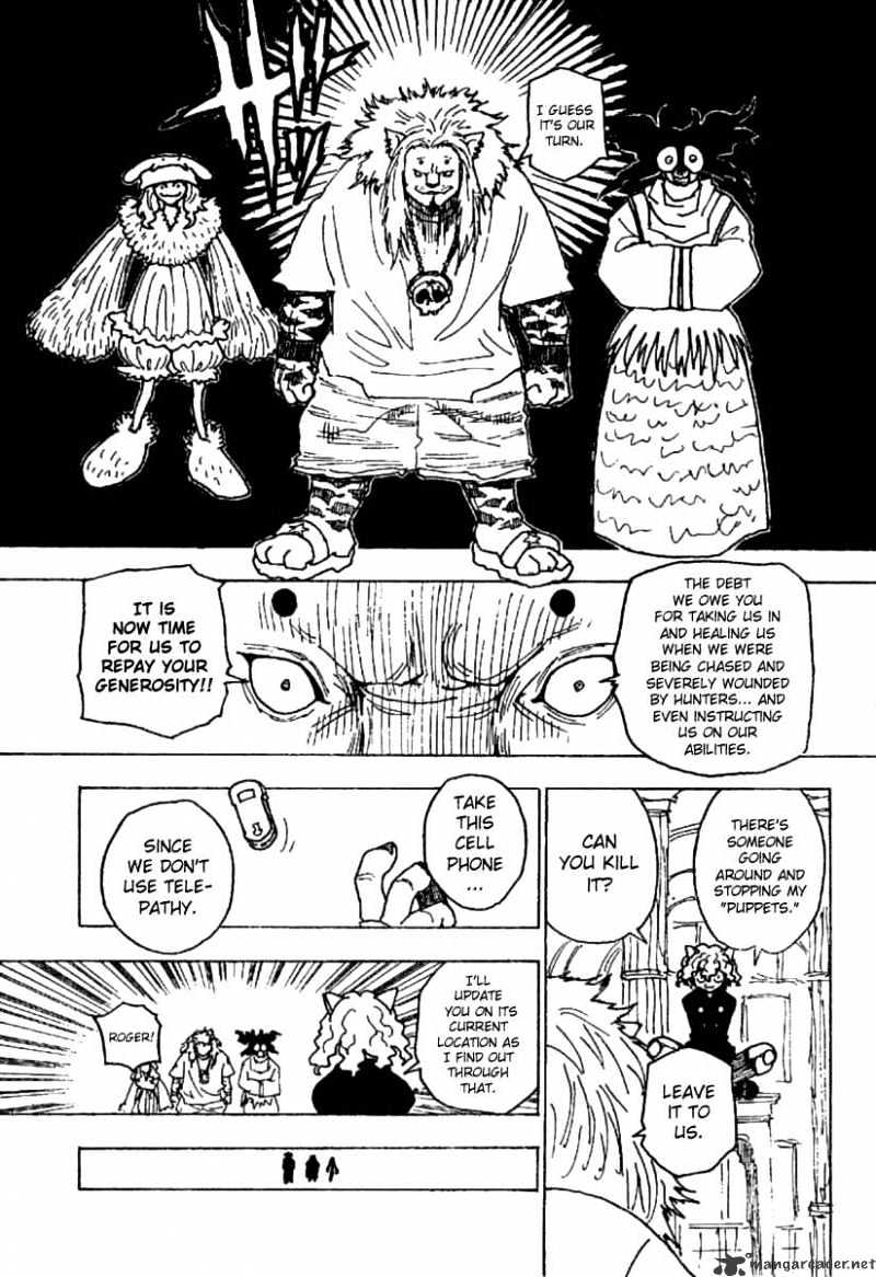Page 3 of Chapter 234