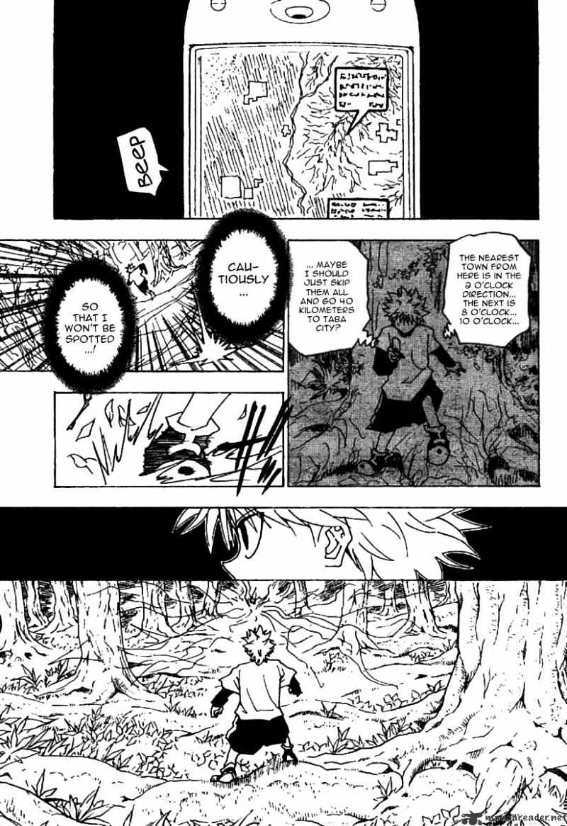 Page 5 of Chapter 234