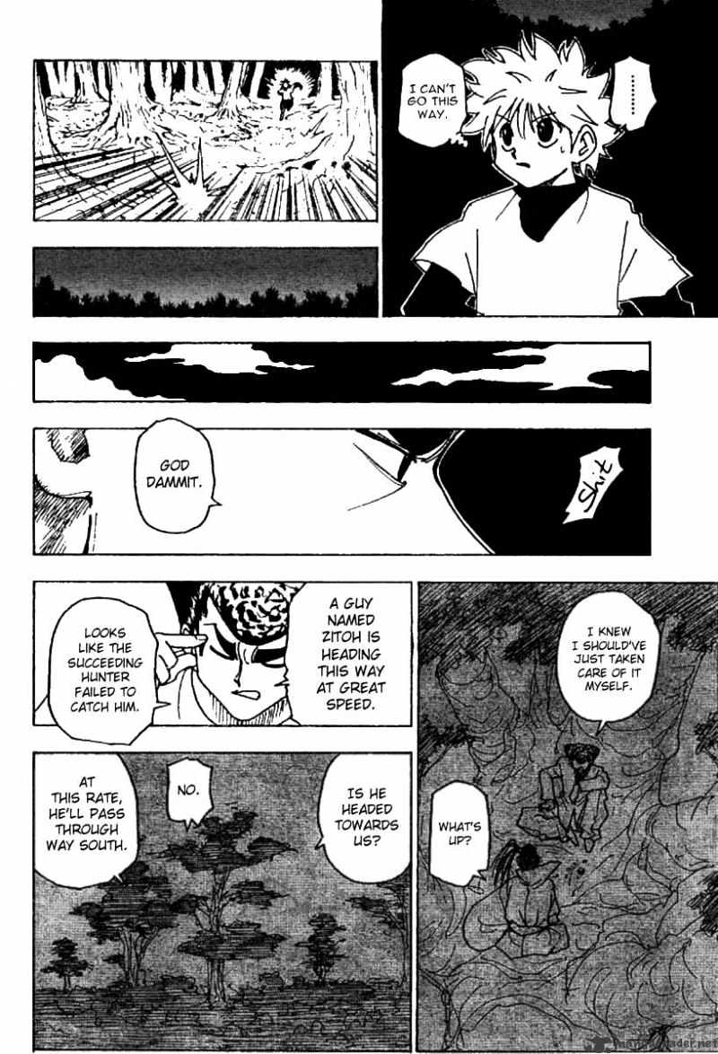 Page 6 of Chapter 234