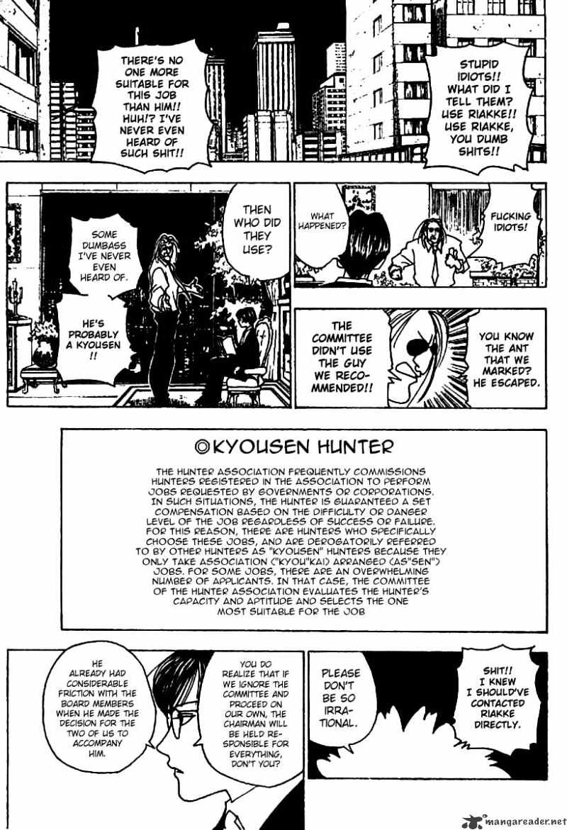 Page 9 of Chapter 234