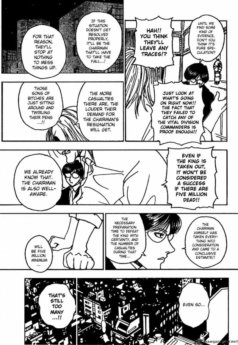 Page 11 of Chapter 234