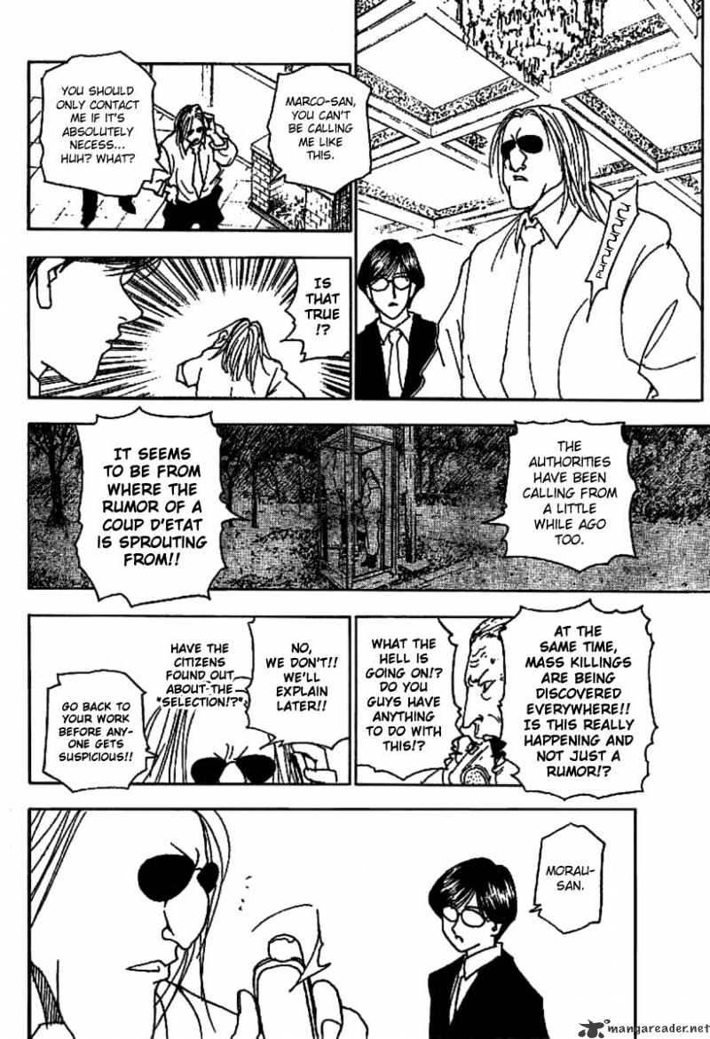 Page 12 of Chapter 234