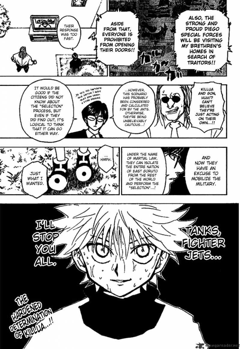 Page 15 of Chapter 234
