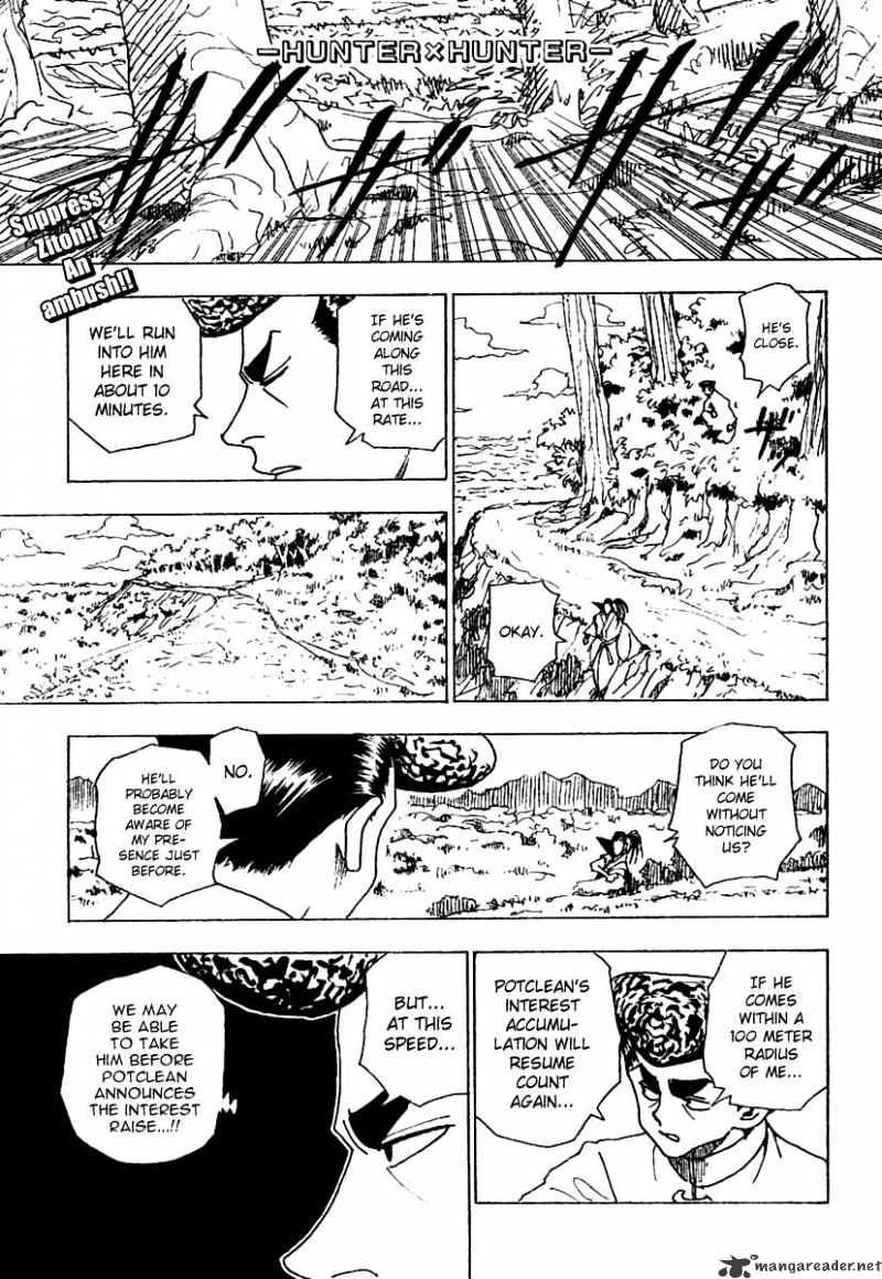 Page 1 of Chapter 235