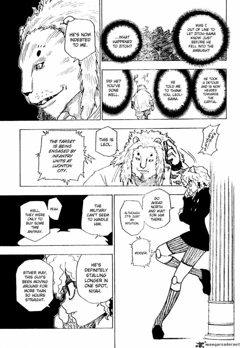 Page 5 of Chapter 235