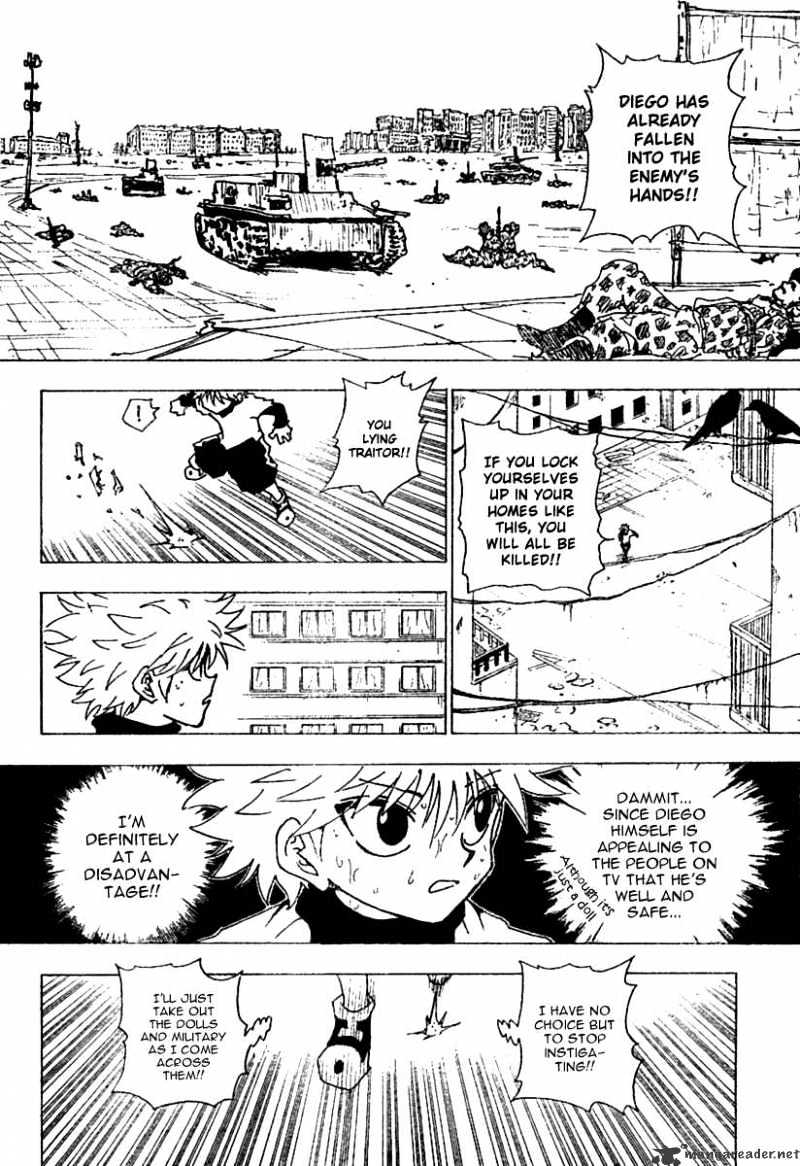 Page 6 of Chapter 235