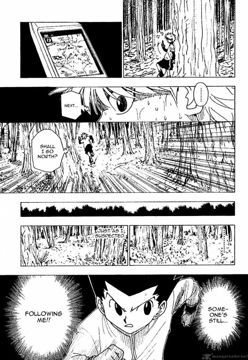 Page 7 of Chapter 235