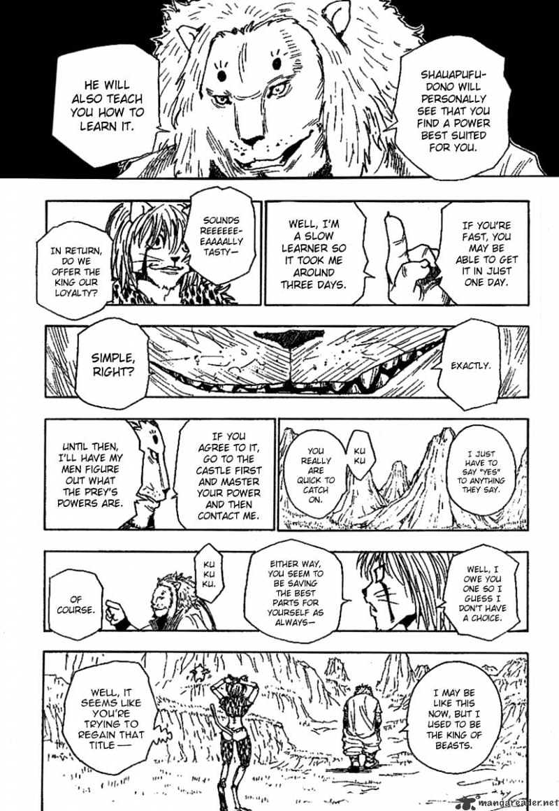 Page 13 of Chapter 235