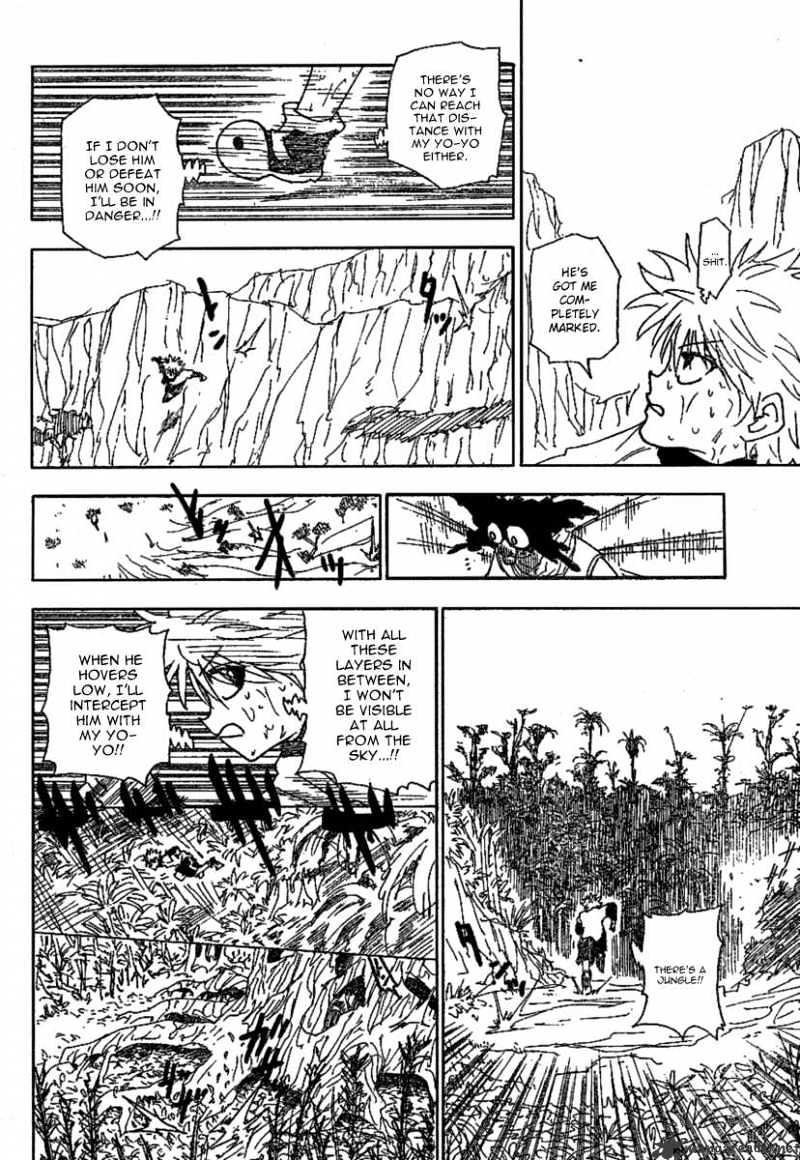 Page 14 of Chapter 235