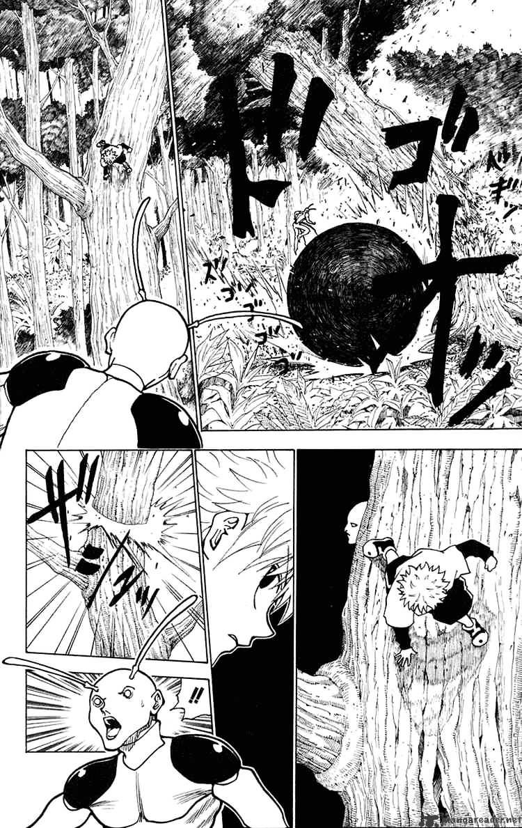 Page 2 of Chapter 236