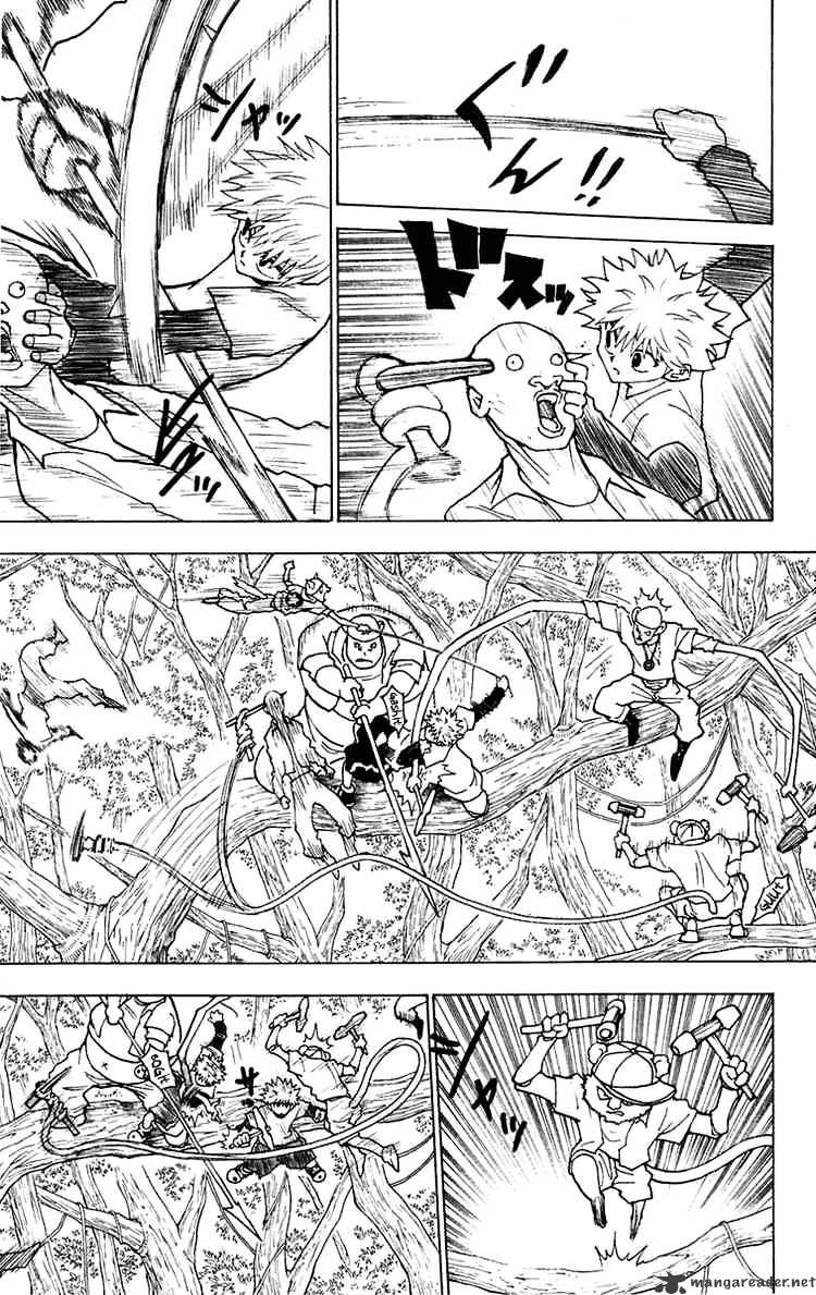 Page 5 of Chapter 236