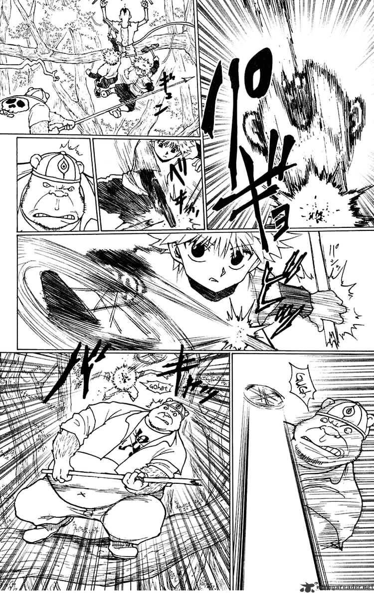 Page 6 of Chapter 236