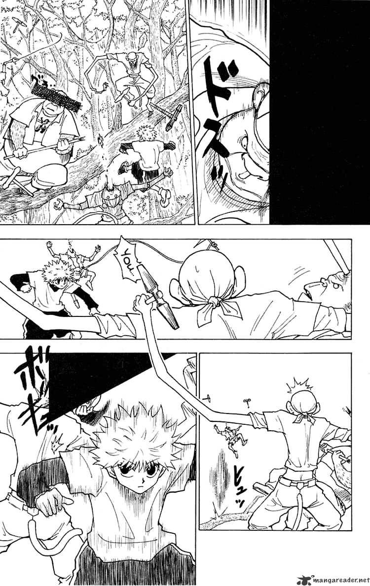 Page 7 of Chapter 236