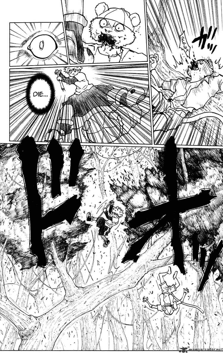 Page 8 of Chapter 236