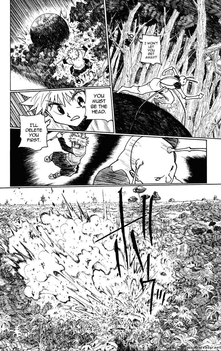 Page 10 of Chapter 236