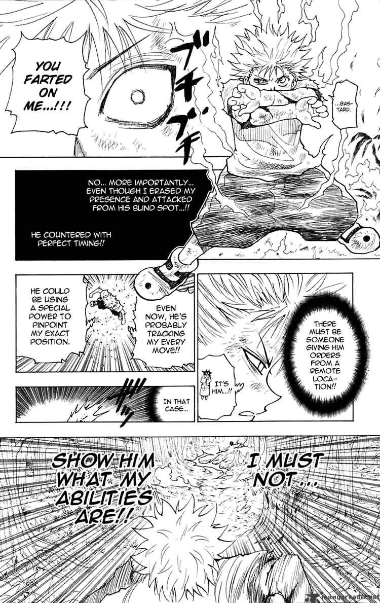 Page 12 of Chapter 236