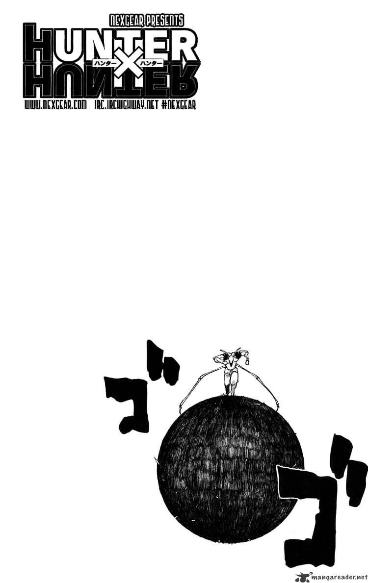 Page 16 of Chapter 236