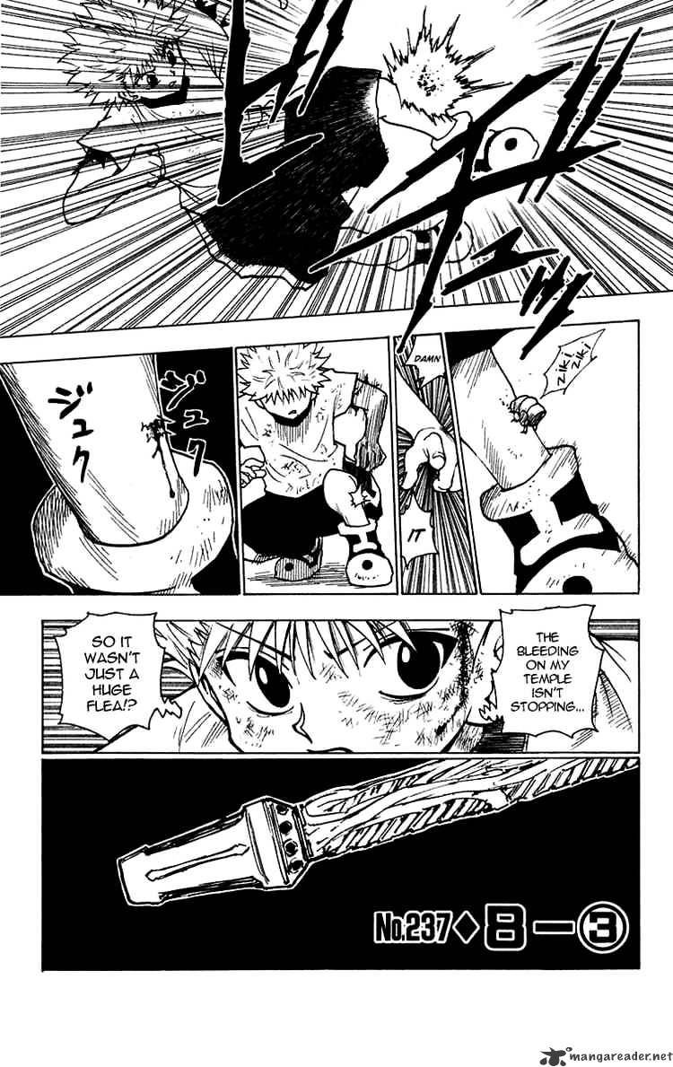 Page 1 of Chapter 237