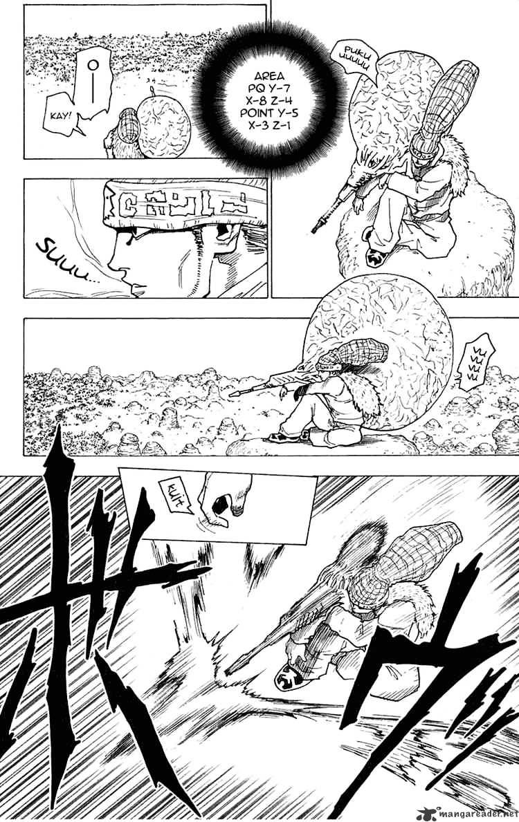 Page 2 of Chapter 237