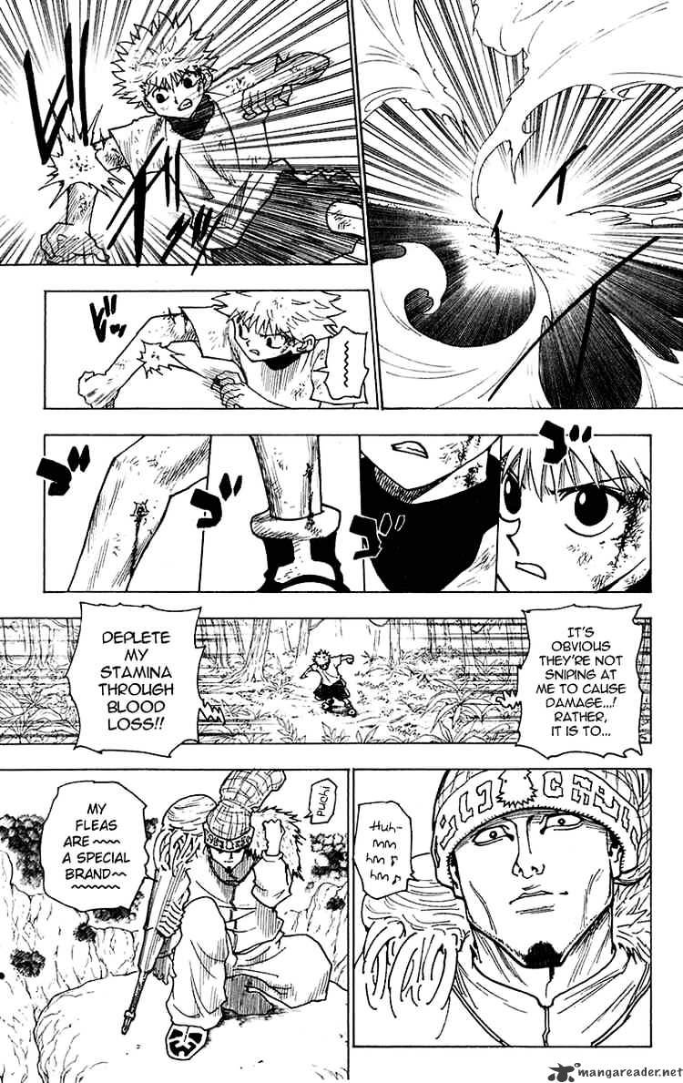 Page 3 of Chapter 237