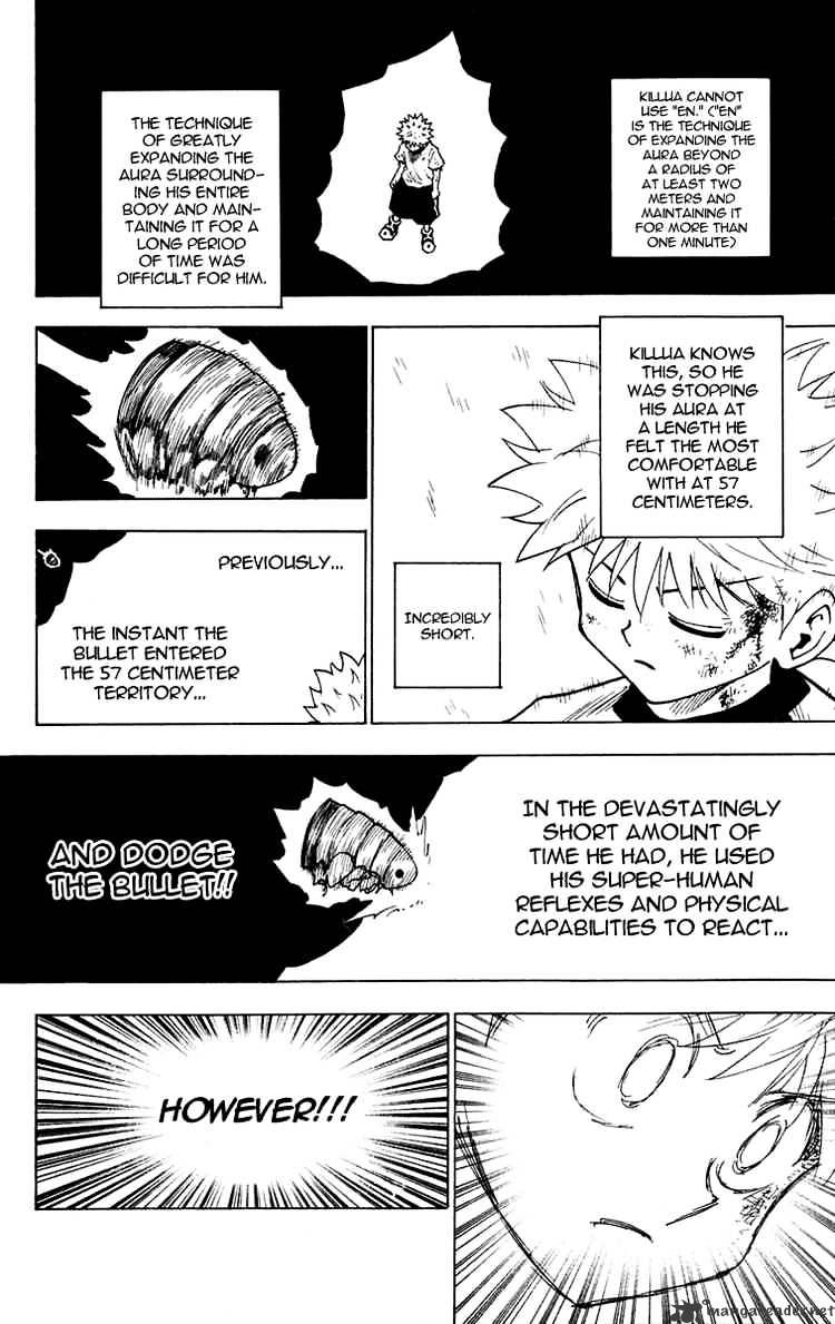 Page 7 of Chapter 237