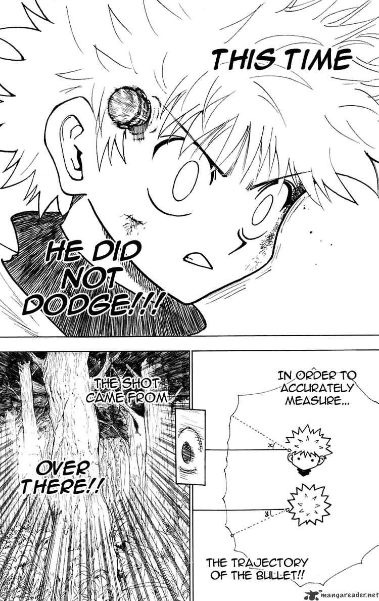 Page 8 of Chapter 237