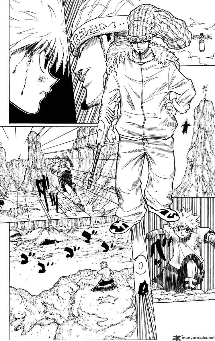 Page 11 of Chapter 237