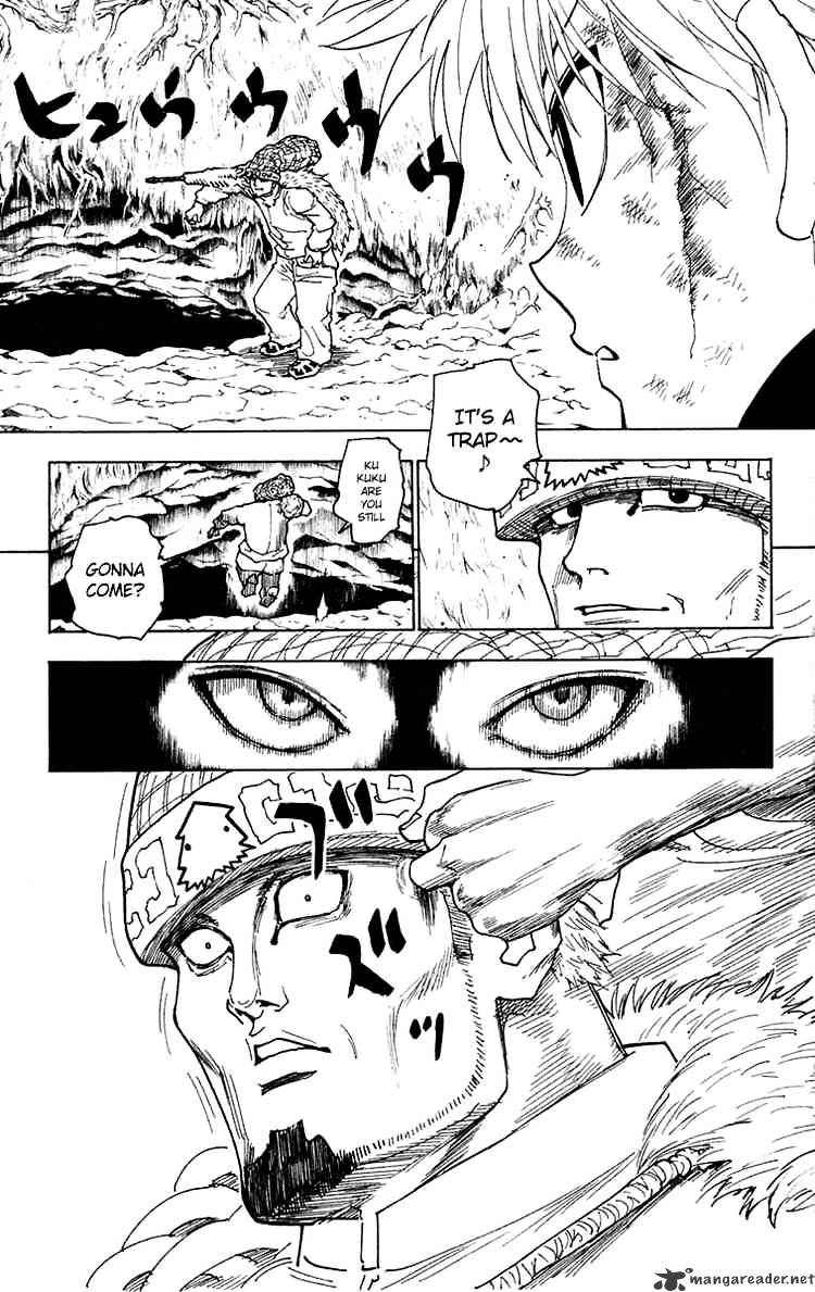Page 12 of Chapter 237