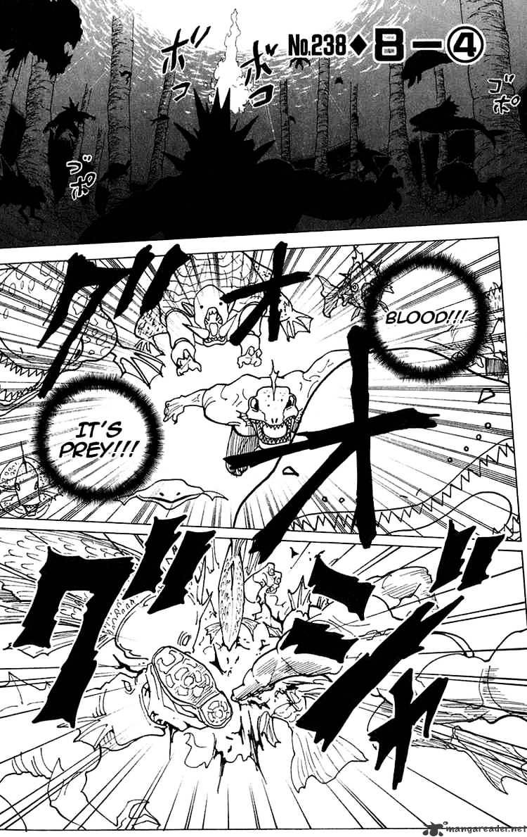 Page 1 of Chapter 238