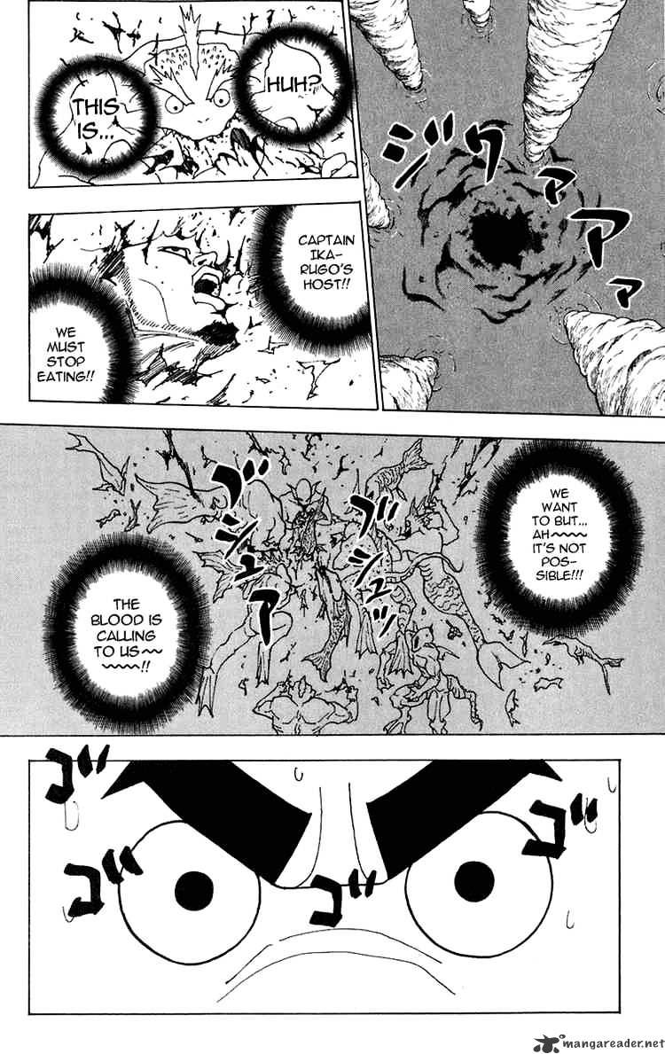 Page 2 of Chapter 238