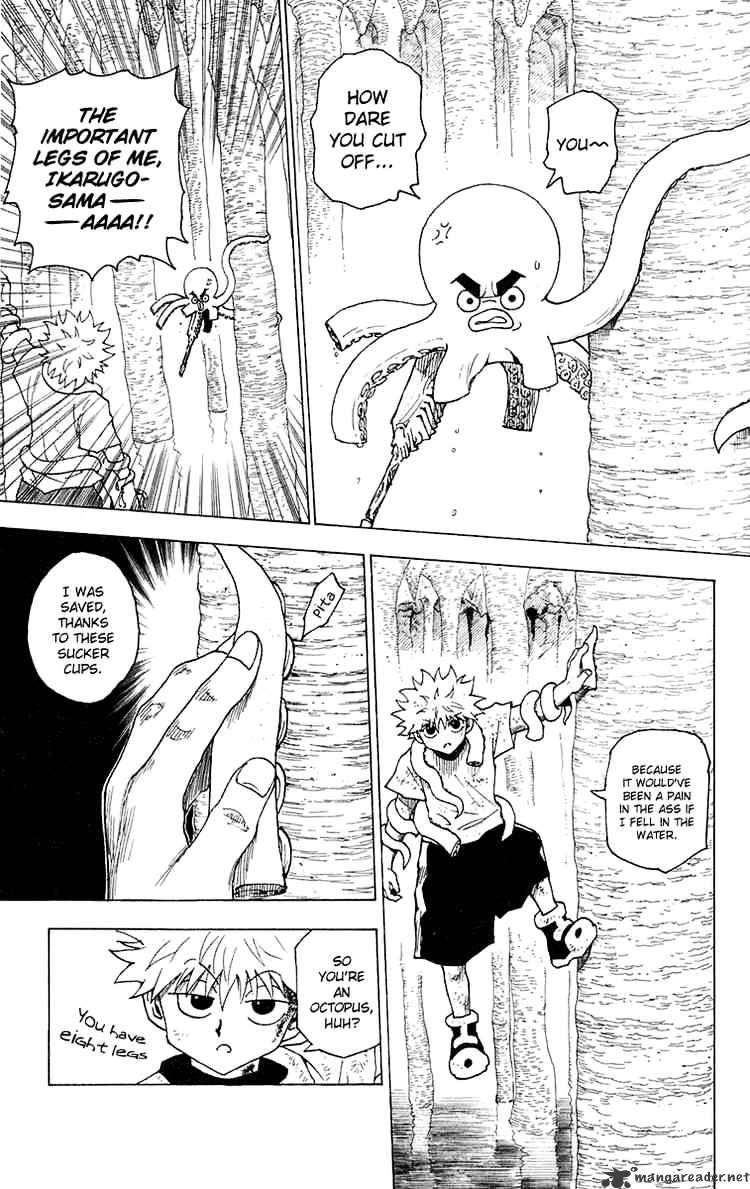 Page 3 of Chapter 238